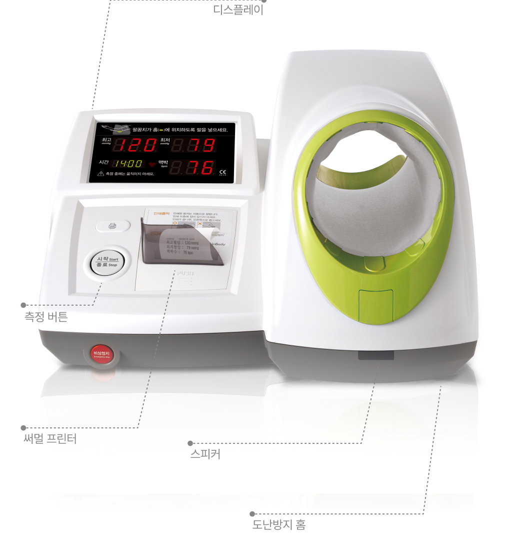 product_info_01