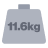 11.6kg 경량 설계
