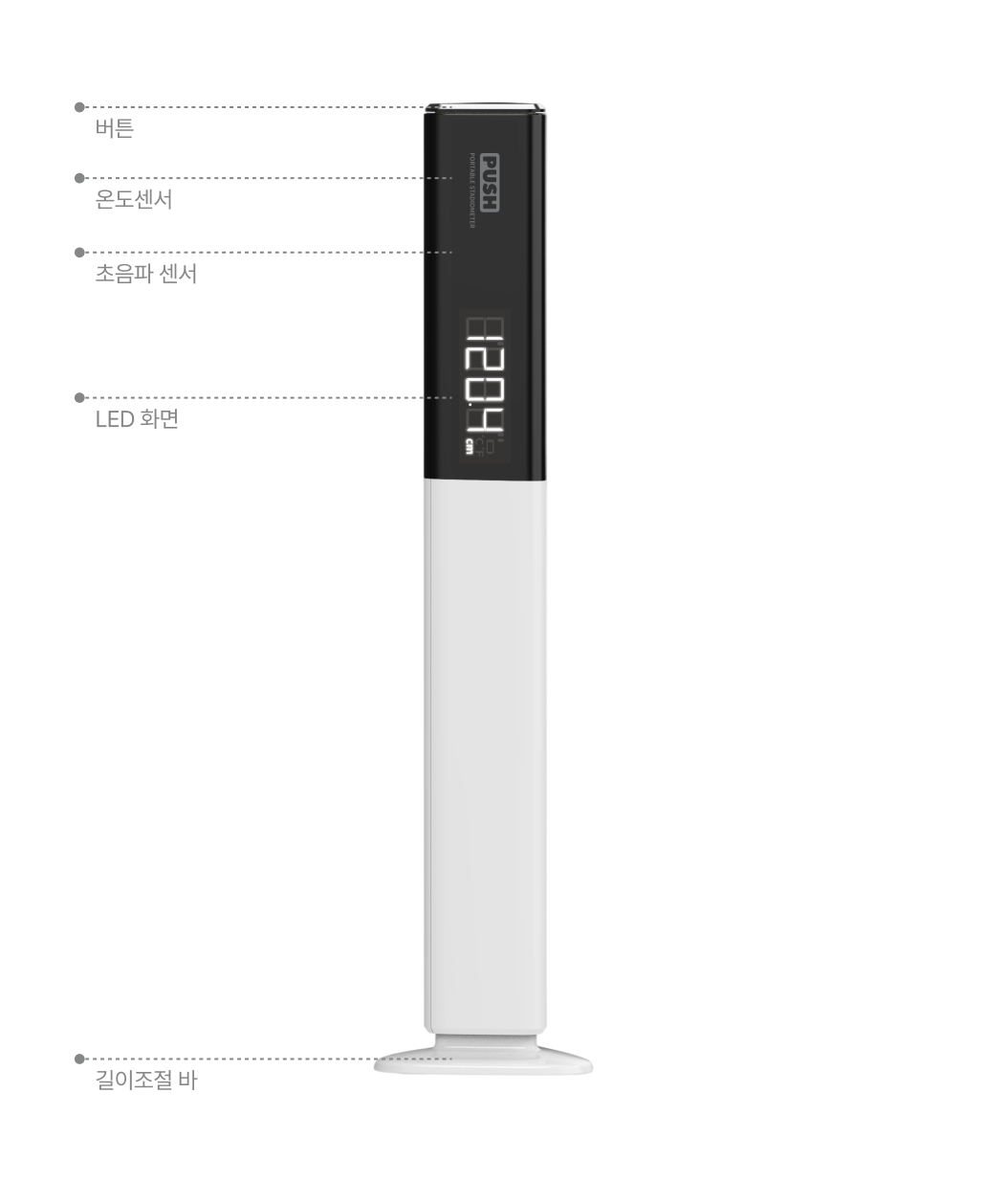 product_info_01